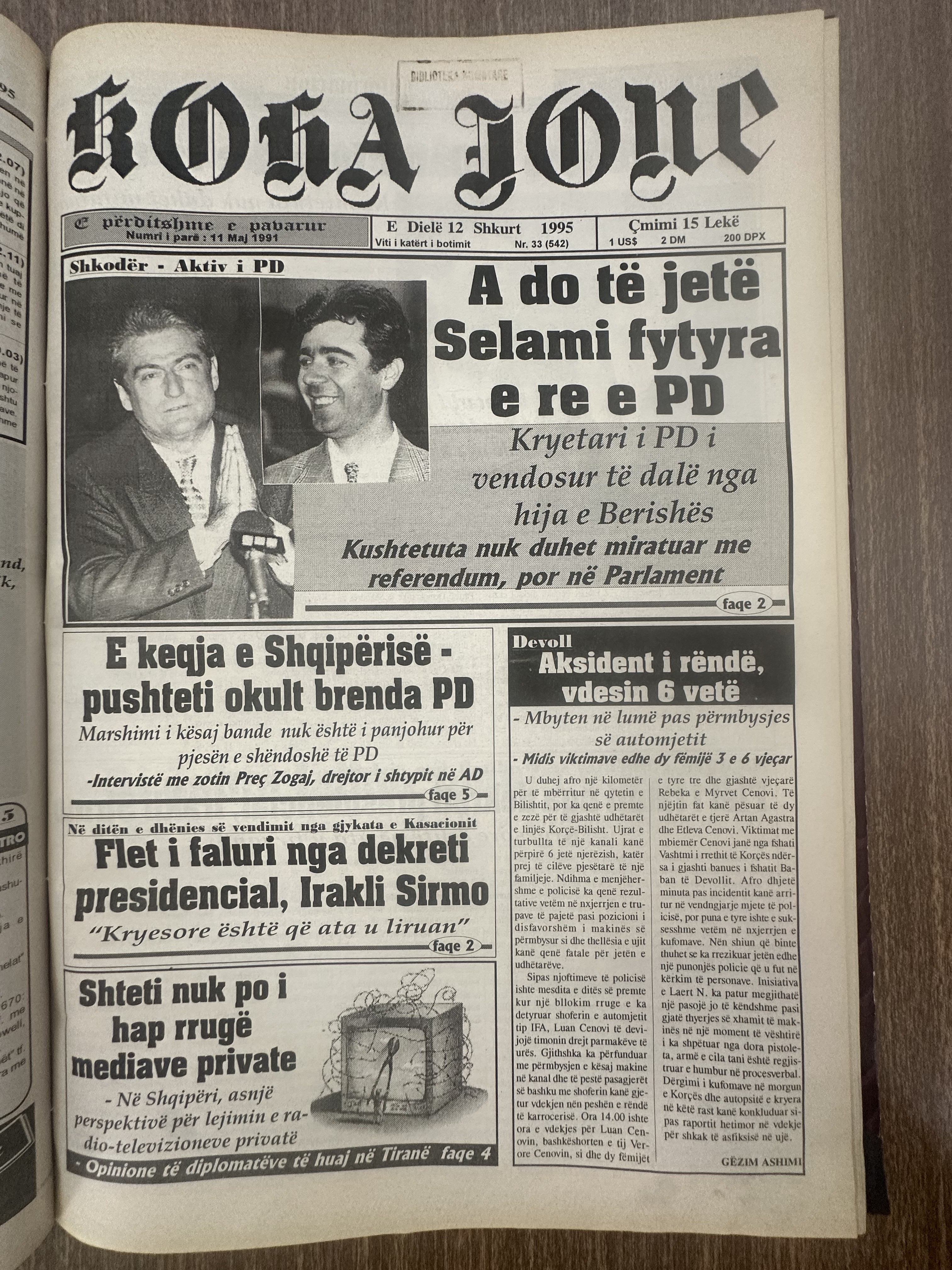 Koha Jonë 1995-02-12